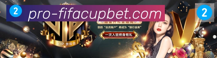 金牌平台